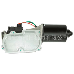 Compatible avec les moteurs d'essuie-glaces Fiat Uno 5141719/7799817/77998170 - Product Image 4