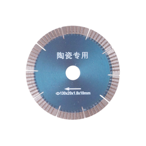 Lames de scie circulaire diamantées continues 116mm 120mm 4 pouces avec dents de protection pour couper les carreaux - Product Image 5