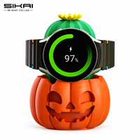 Support de charge SIKAI en forme de citrouille pour Samsung Galaxy Watch 4-9 Ultra, station d'accueil détachable en silicone souple pour décoration de bureau d'Halloween