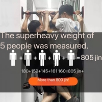 Barre de traction murale intérieure pour la maison, super résistante, sans perçage, équipement de fitness pour enfants et adultes