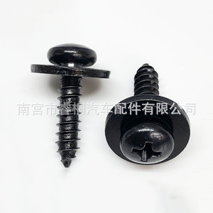 Plaque de protection de pare-chocs de voiture Shuangxuan, vis autotaraudeuses M5x17 à tête Phillips en acier pour usage automobile - Product Image 2