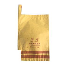 Bao giấy bảo vệ trái cây mùa mưa Việt Nam, kích thước 18 x 28 cm - Product Image 2