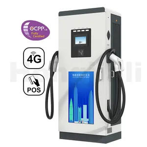 Hongjialiフロアマウント電気自動車急速充電充電ステーション、クレジットカードPOS支払いシステム付き