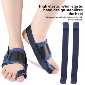 Séparateur d'orteils réglable pour hallux valgus, correcteur de bunion, attelle orthopédique de nuit avec support en alliage d'aluminium intégré - Product Image 2