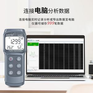 Anémomètre numérique Jieyi AE8901, résolution 0,345,0 M S, mesure de la vitesse du vent 0,01 m/s pour l'environnement de climatisation et l'électricité - Product Image 3