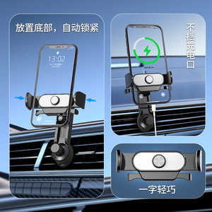 Support de téléphone universel pour voiture, fixation sur grille d'aération, type à clipser pour la navigation - Product Image 5