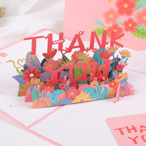 Carte de vœux créative 3D pliée, personnalisée, pour remerciement, bénédiction, invitation de banquet ou de mariage - Product Image 3