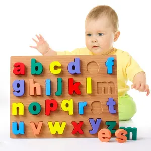 玩具儿童木制早教玩具儿童字母拼图ABC数字拼图粗体字母学习教育玩具