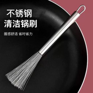 Éponge à récurer les casseroles en acier inoxydable à long manche, un outil de nettoyage pour la cuisine domestique ou en cantine, n'abîme pas les casseroles, facile à nettoyer, et - Product Image 4