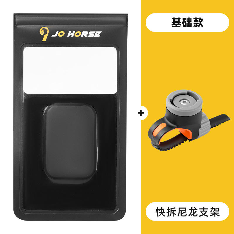 รุ่นพื้นฐานพร้อมขายึดไนลอนแบบปลดเร็ว