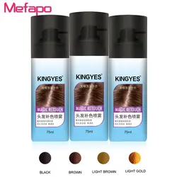 <span class=keywords><strong>Spray</strong></span> de coloration capillaire personnalisé en usine OEM <span class=keywords><strong>spray</strong></span> correcteur de <span class=keywords><strong>racine</strong></span> instantané à complément étanche - Product Image 5