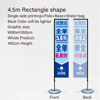Personnalisable Simple Double Face Sac À Eau Drapeaux De Plage 2.3m 3.4m 4.5m Carré Rectangle Base En Fer Imprimé Fanion Plage