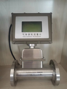 Aanpasbare digitale meterregelaar voor aardgas, LPG, benzine, ultrasone flowmeter, variabele oppervlakte watermeter, roestvrij staal - Product Image 6