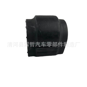 Soporte de Goma Delantero para Cadillac ATS ATSL 20939091 22882894 para Reemplazo o Reparación - Product Image 5