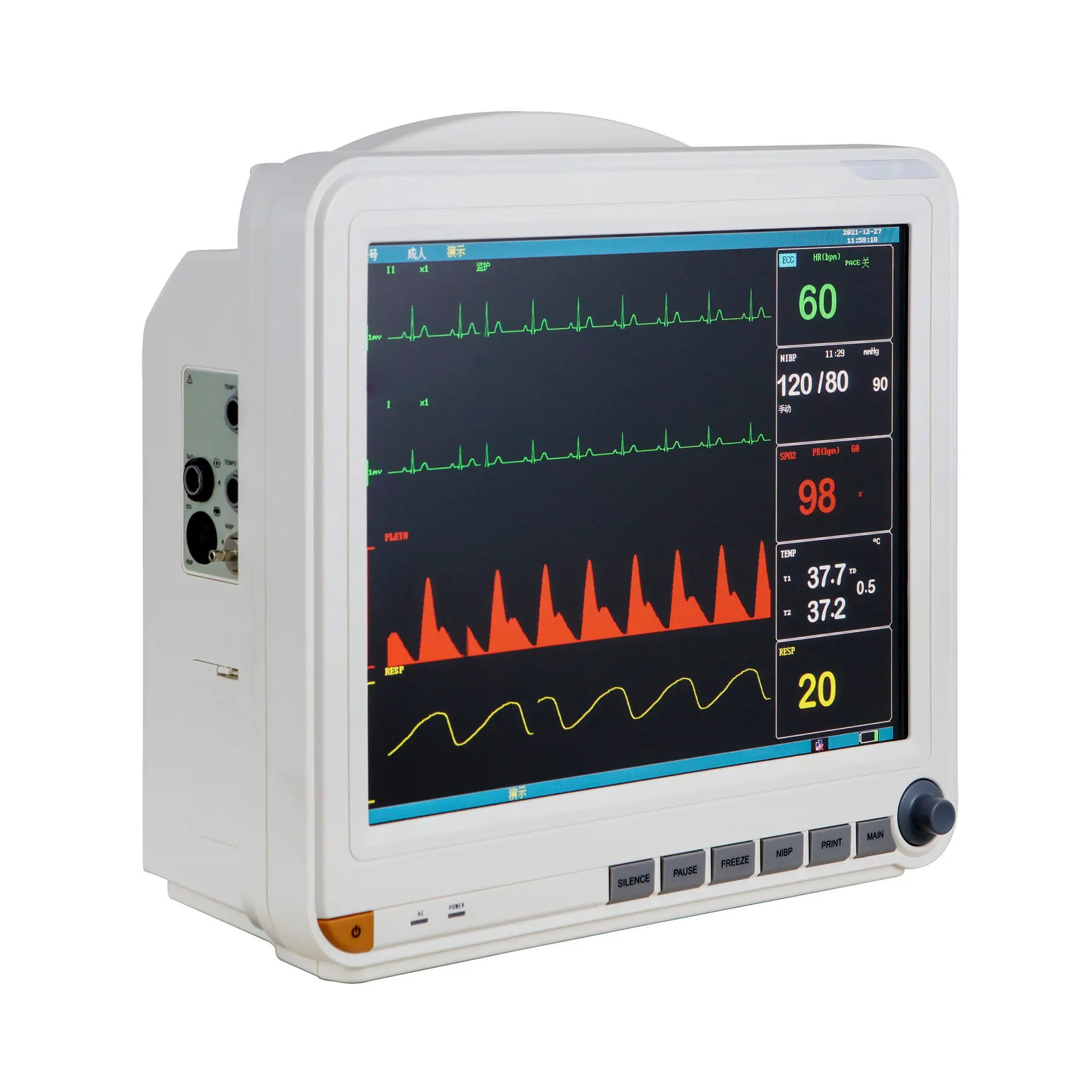BJHRD ICU monitor medical equipment hospital vital signs portable multi-parameter multifunctional monitor