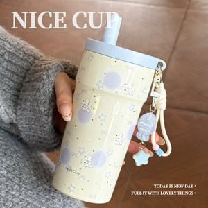 Vaso aislante NiceCup con asa de 500 ml para uso escolar de estudiantes - Product Image 3