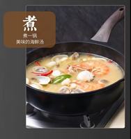 Wok élégant en aluminium noir moulé sous pression, antiadhésif, compatible avec les cuisinières à induction et à gaz