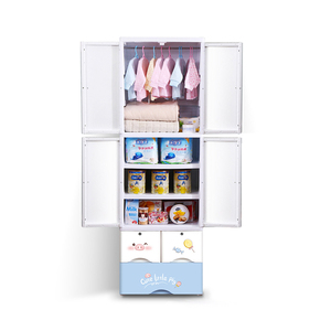 Armoire en plastique pour bébé, style dessin animé, 58*40*176CM, 4 niveaux, double porte, armoire de rangement pour vêtements d'enfants avec tiroirs, meubles pour la maison - Product Image 4