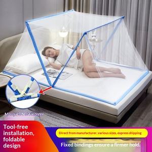 Mosquitera Plegable de Poliéster ZGBROTHERS, Instalación sin Herramientas, Portátil, Antimosquitos, 190-160-80, para Hogar y Estudiantes - Product Image 3