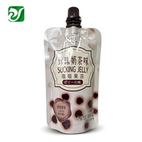 Emballage Jus De Bissap Sac imprimé transparent mat Doypack avec buse 200ml Boba Milk Spout Pouch
