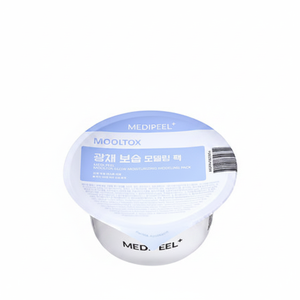 Mediphil 28g Water-Activated Tox Glow Moisturizing Facial Masks Modeling Pack Daiso1753 - Product Image 2