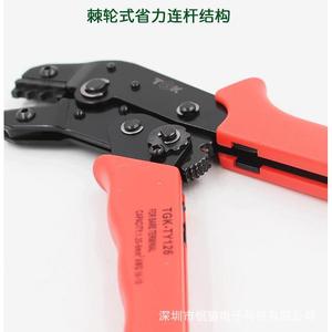 Tgk Crimping <b>Pliers</b> Industrial Grade Front Entry Chromium Vanadium Steel 10 Awg Black Oxide Finish Wire Crimpers - Product Image 5