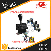 Kit PC vers Jamma avec console de jeu d'arcade USB PC carte jamma double contrôleur pour boutons poussoirs joystick