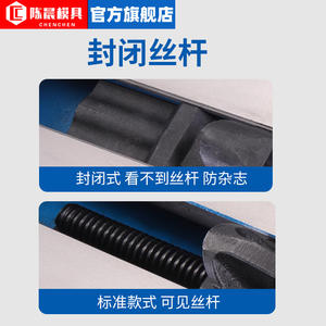 Tornillo de Banco CNC de Alta Precisión Jinfeng de 6 y 8 Pulgadas, con Mordazas Planas y Ángulo Fijo, para Trabajos Pesados de Fresado y Taladrado - Product Image 3