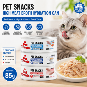 Alimentation en gros pour chats : Pâté, Mousse, Morceaux en sauce, Gelée, Haché, Pain de viande, Riches en protéines, pour chatons et adultes, en conserve - Product Image 1