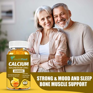 Gomitas de Calcio, Magnesio y Zinc al por Mayor de Fábrica, Favorecen el Refuerzo del Sistema Inmunitario con Potasio, Suplemento Dietético - Product Image 4