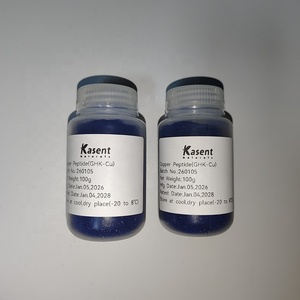 GHK-CU 98% порошок CAS 89030-95-5 CAS 49557-75-7 GHK-CU Медный пептид GHK-CU Blue Copper Peptide Ghkcu - Product Image 1