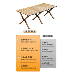 Mesa Plegable para Exteriores Selected Goodies, Aleación de Aluminio, 80x60x45cm, Rectangular, Base Cruzada, para Camping, Barbacoa, Viajes - Product Image 5