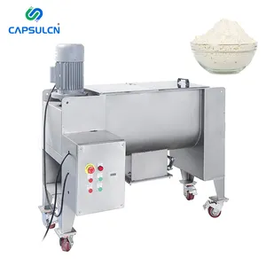 WLDH Series 100L to 10000L Automatic Industrial Horizontal Ribbon Blender Powder Mixing Paddle Mixer Mixing Blending Machine