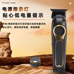 Tondeuse à cheveux électrique Kemei KM-2350, longueurs réglables de 15,5 cm, charge USB, pour salon et usage domestique - Product Image 2