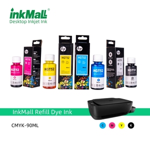 Inkmall nhà máy bán buôn Chất lượng cao HP DeskJet GT loạt máy in phun mực gt51bk gt52c gt52m gt52y nhuộm mực in Mực - Product Image 4