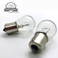 Bombillas para Faros de Automóvil al Por Mayor P21W 12V 55W Lámpara Halógena para Coche