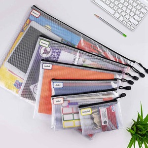 ซองซิปพีวีซี A4 สีสันสดใส กันน้ำ สำหรับใส่เอกสาร แฟ้มสำนักงาน แฟ้มโรงเรียน สำหรับจัดเก็บเอกสาร - Product Image 2