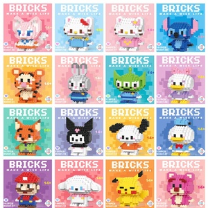 Set de Bloques de Construcción Educativos de ABS de 40 Piezas con Temática de Animales y Naturaleza de Le Cartoon Dolls, para Mayores de 14 Años, Unisex, Caja Sorpresa - Product Image 3