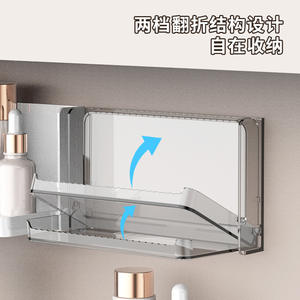Estante de Almacenamiento Plegable de Lujo, Montado en la Pared, Blanco, Rectangular, Resistente, para Baño y Dormitorio - Product Image 3