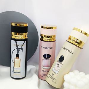 สเปรย์ปรับอากาศดีไซน์ทันสมัย กลิ่นหอมยาวนานสำหรับวันวาเลนไทน์ น้ำมันหอมระเหยจากพืชบริสุทธิ์ กำจัดกลิ่นไม่พึงประสงค์ 250 มล. - Product Image 1