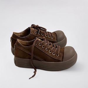 2026 Men Chunky Skate Shoes Round Toe Design Thick <b>Rope</b> <b>Laces</b> Multi‑Layer Height Increasing Thick Sole Low‑Top Casual Sneakers - Product Image 6