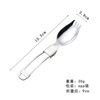 Portable réutilisable pliable en acier inoxydable métal titane camping voyage en plein air pliable fourchette cuillère couteau pliant spork