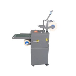 Machine de revêtement numérique Nantou 5003Z 1,3 kW avec contrôle PLC, revêtement double face, découpe automatique des bords, machine de laminage - Product Image 1