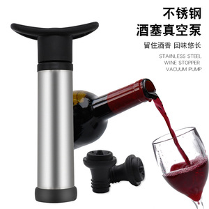 Bouchon à vin sous vide Chef Season Show en acier inoxydable avec pompe et 2 bouchons, dispositif de conservation du vin - Product Image 2