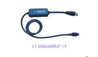 Vibrómetro portátil CTVibLab con entrada IEPE que recoge la señal de sonido de vibración Chengke CTVibLab IEPE