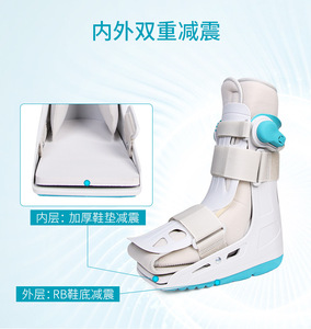 HKJD ajustable post OP médico Aircast caminar botas ortopédicas Air Cam Walker brace caminar <span class=keywords><strong>tobillo</strong></span> fractura <span class=keywords><strong>bota</strong></span> - Product Image 6