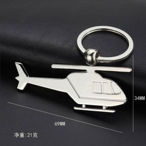 Porte-clés d'avion vierge en alliage métallique argenté, personnalisable, avec pendentif moteurs d'avion, breloques promotionnelles en métal - Product Image 4