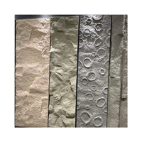 Revêtement mural en pierre artificielle, design de panneaux de mur en briques bon marché, polyuréthane PU, imitation pierre de champignon, extérieur de haute qualité