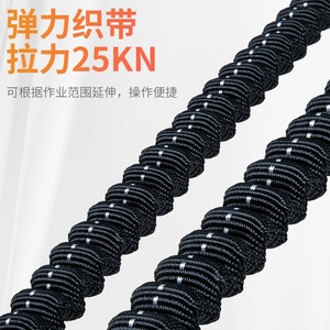 เชือกนิรภัยป้องกันการตก Canle แบบตะขอคู่ รับน้ำหนักได้ 1500 กก. ชุดเชือกยืดหยุ่นสำหรับงานที่สูง - Product Image 2