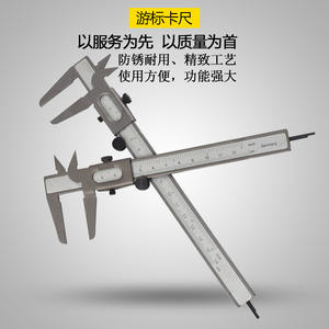 Calibrador Vernier Mini de Acero Inoxidable de Alta Precisión 0-120/160, Calibrador Digital Electrónico de Material Plástico - Product Image 3